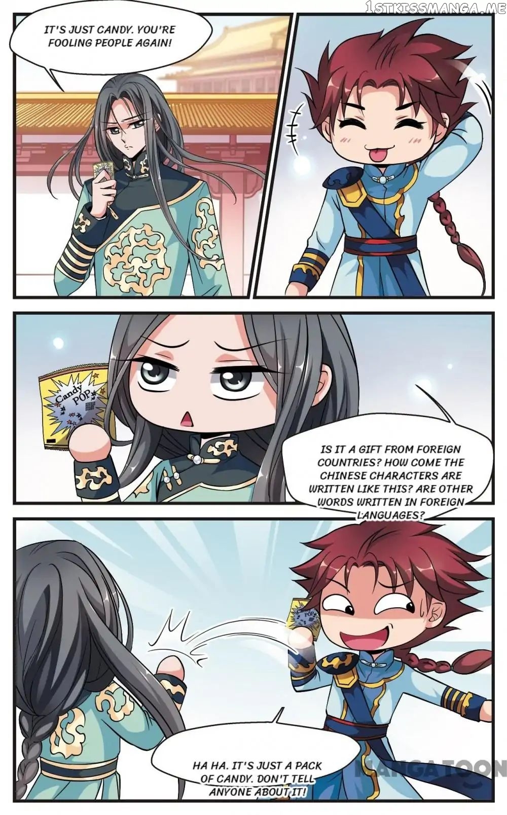 Fei Xi Yan Xue chapter 132 - page 7