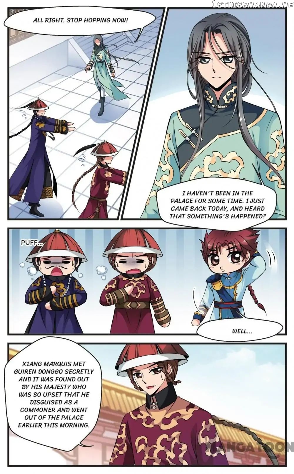 Fei Xi Yan Xue chapter 133 - page 1