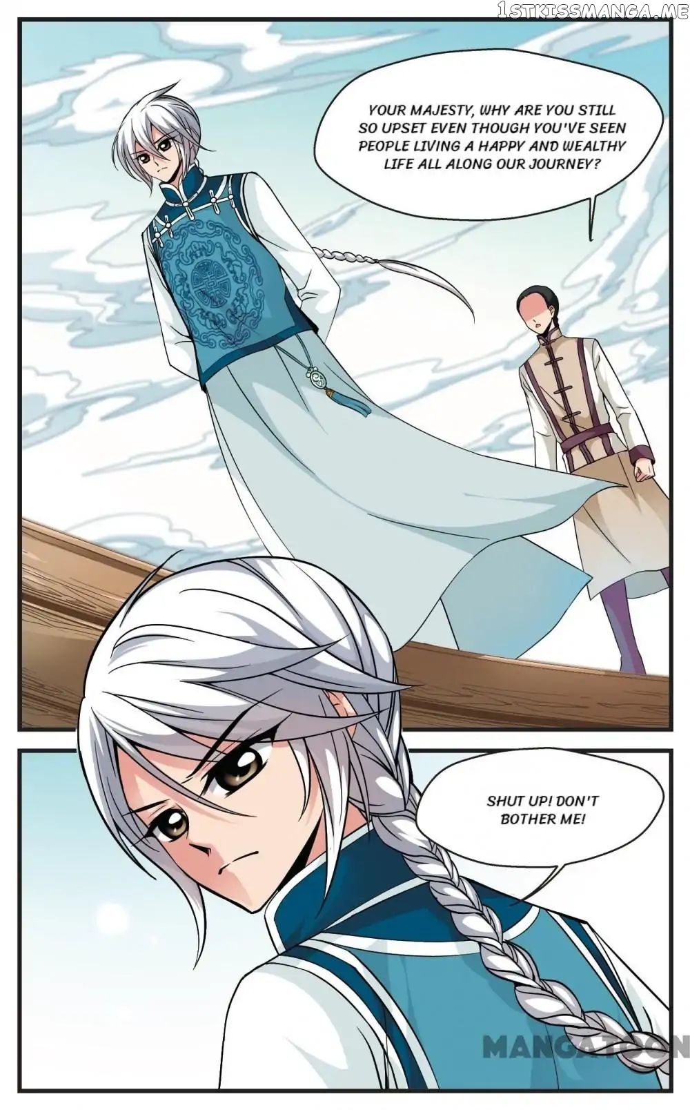 Fei Xi Yan Xue chapter 133 - page 3