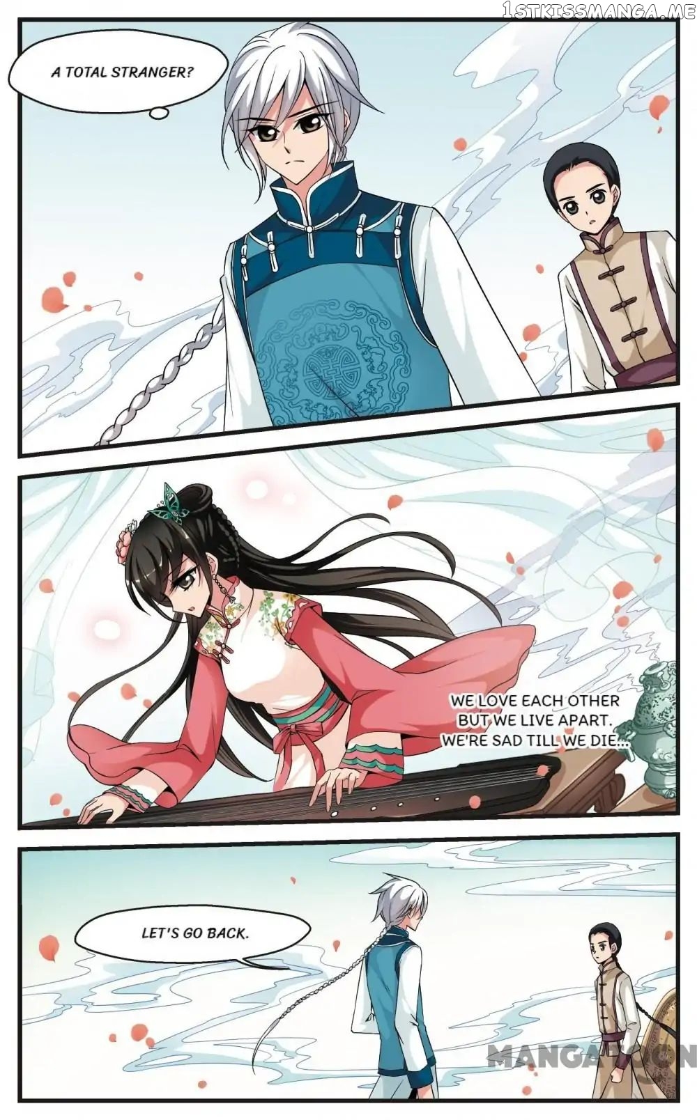 Fei Xi Yan Xue chapter 133 - page 7