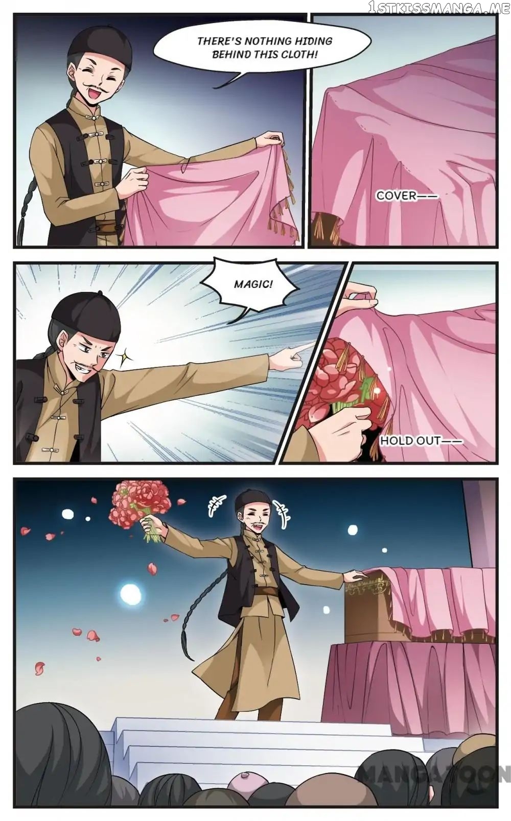 Fei Xi Yan Xue chapter 134 - page 2