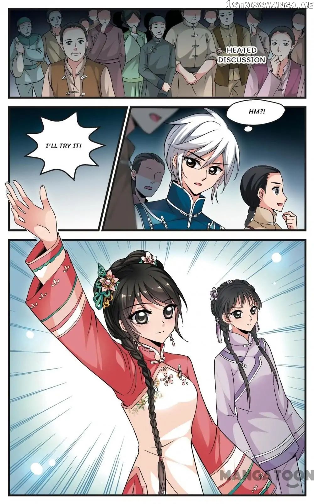 Fei Xi Yan Xue chapter 134 - page 4