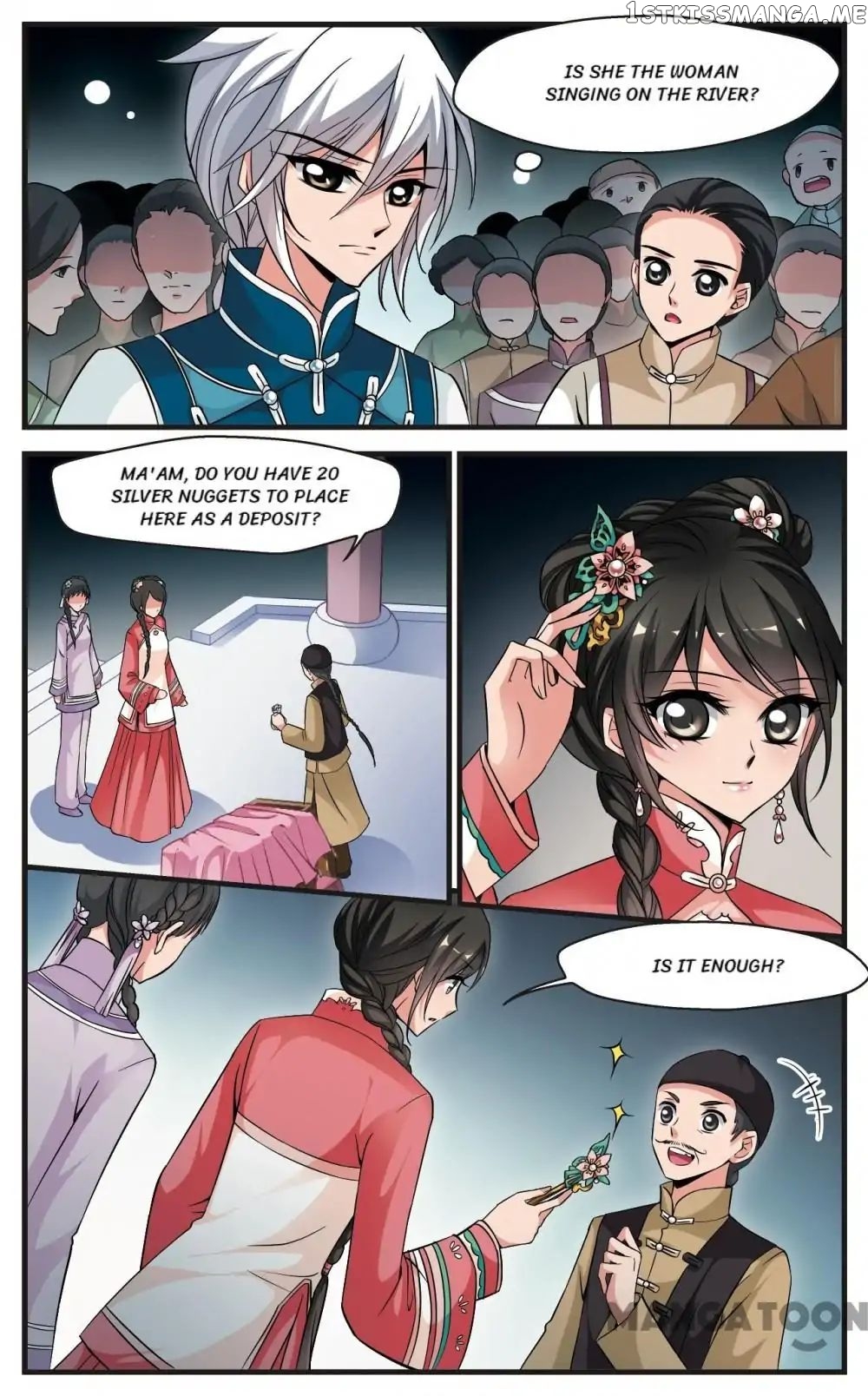 Fei Xi Yan Xue chapter 134 - page 5