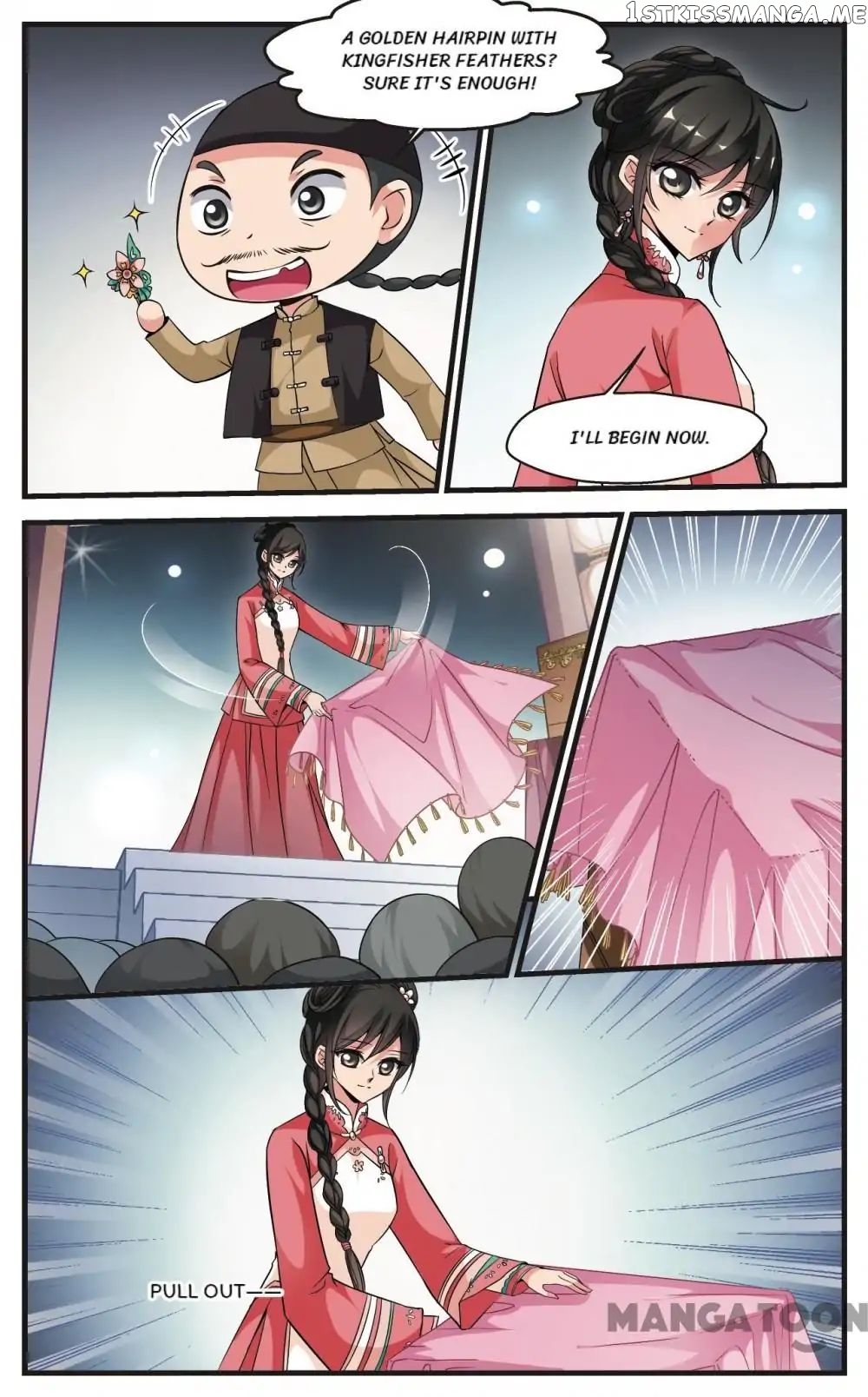 Fei Xi Yan Xue chapter 134 - page 6