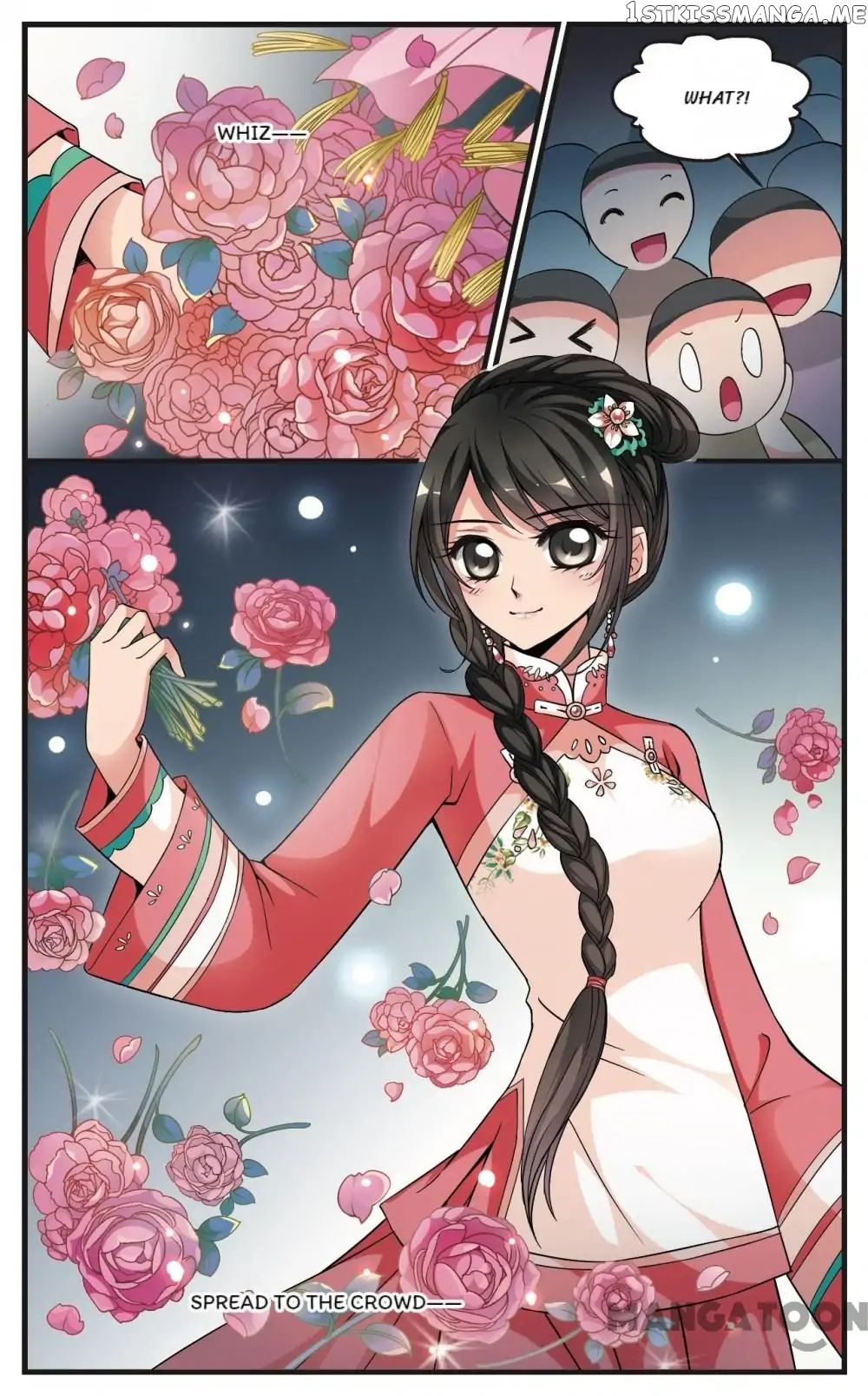 Fei Xi Yan Xue chapter 134 - page 7