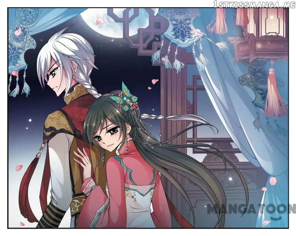 Fei Xi Yan Xue chapter 135 - page 1