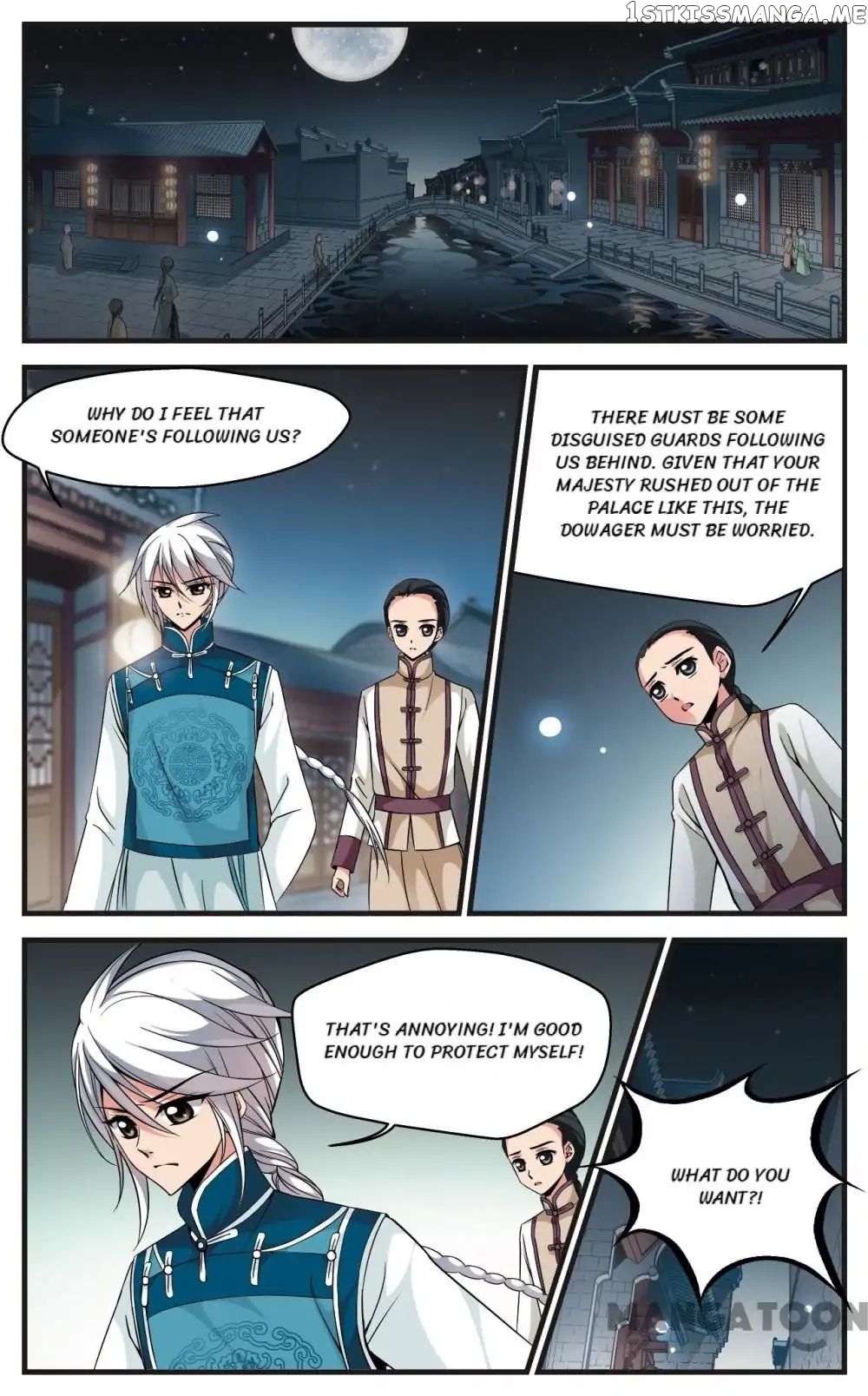 Fei Xi Yan Xue chapter 135 - page 2