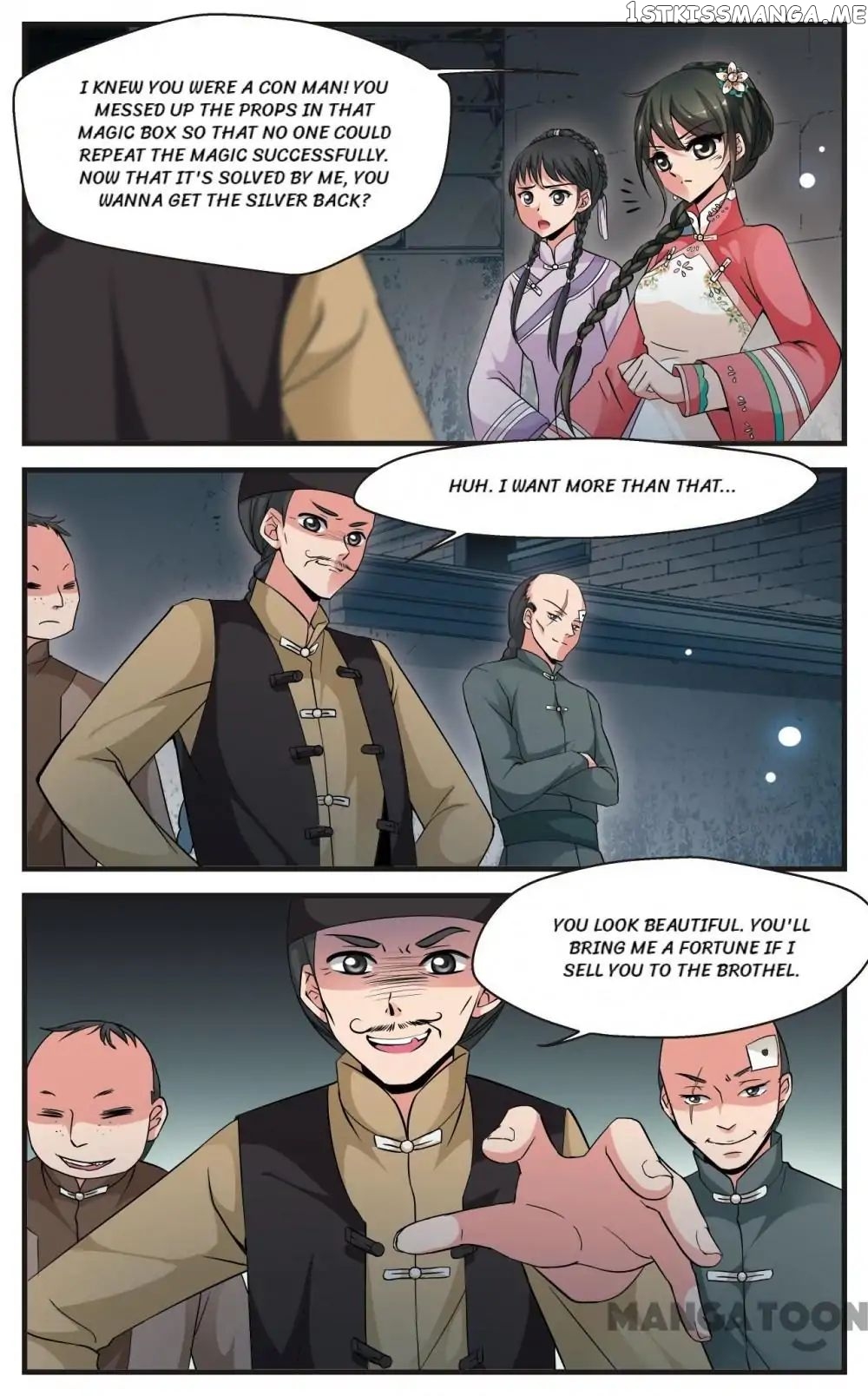 Fei Xi Yan Xue chapter 135 - page 4