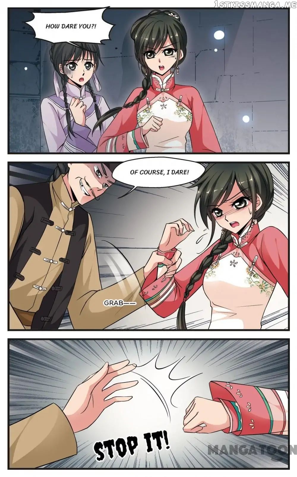 Fei Xi Yan Xue chapter 135 - page 5
