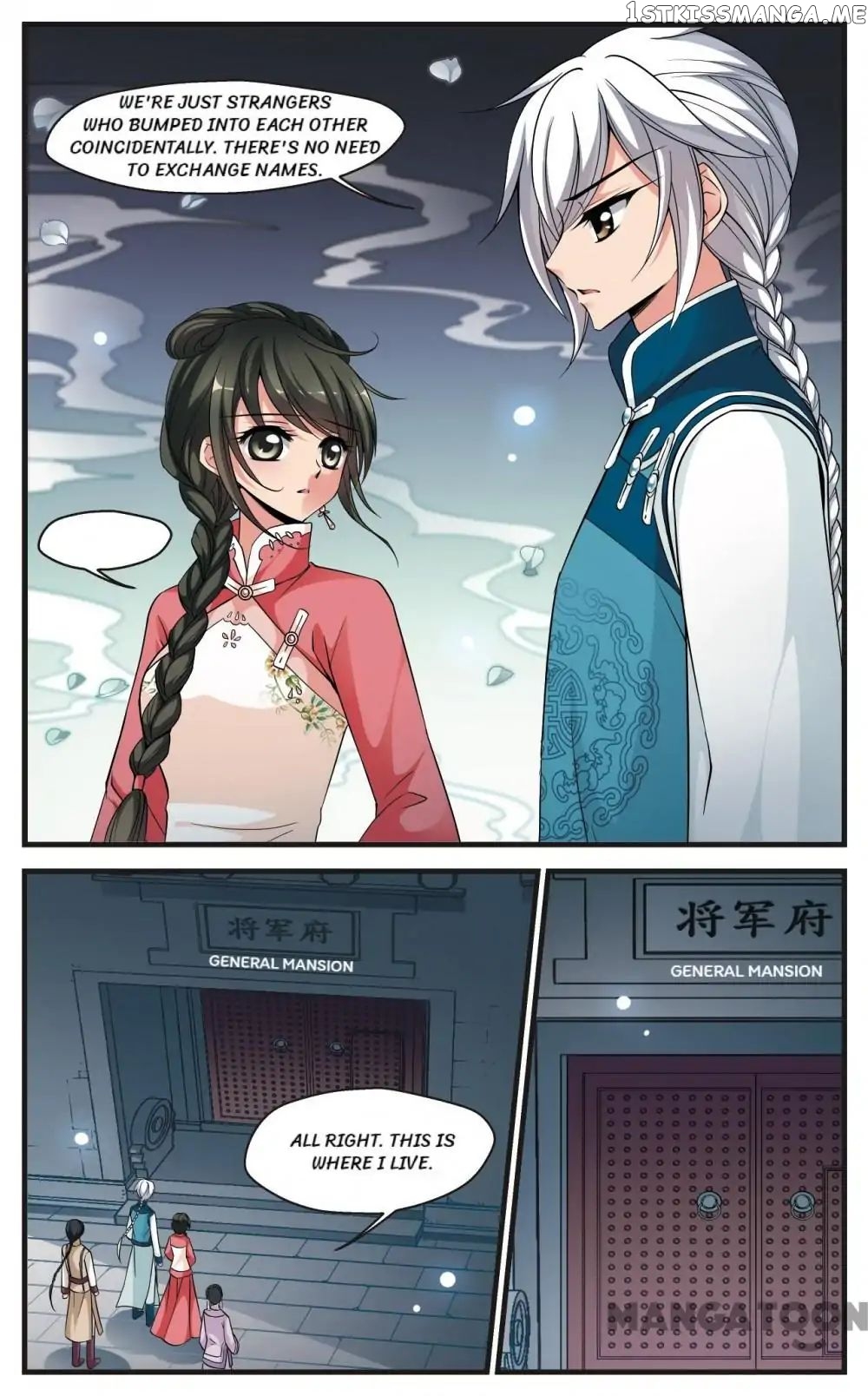 Fei Xi Yan Xue chapter 136 - page 5