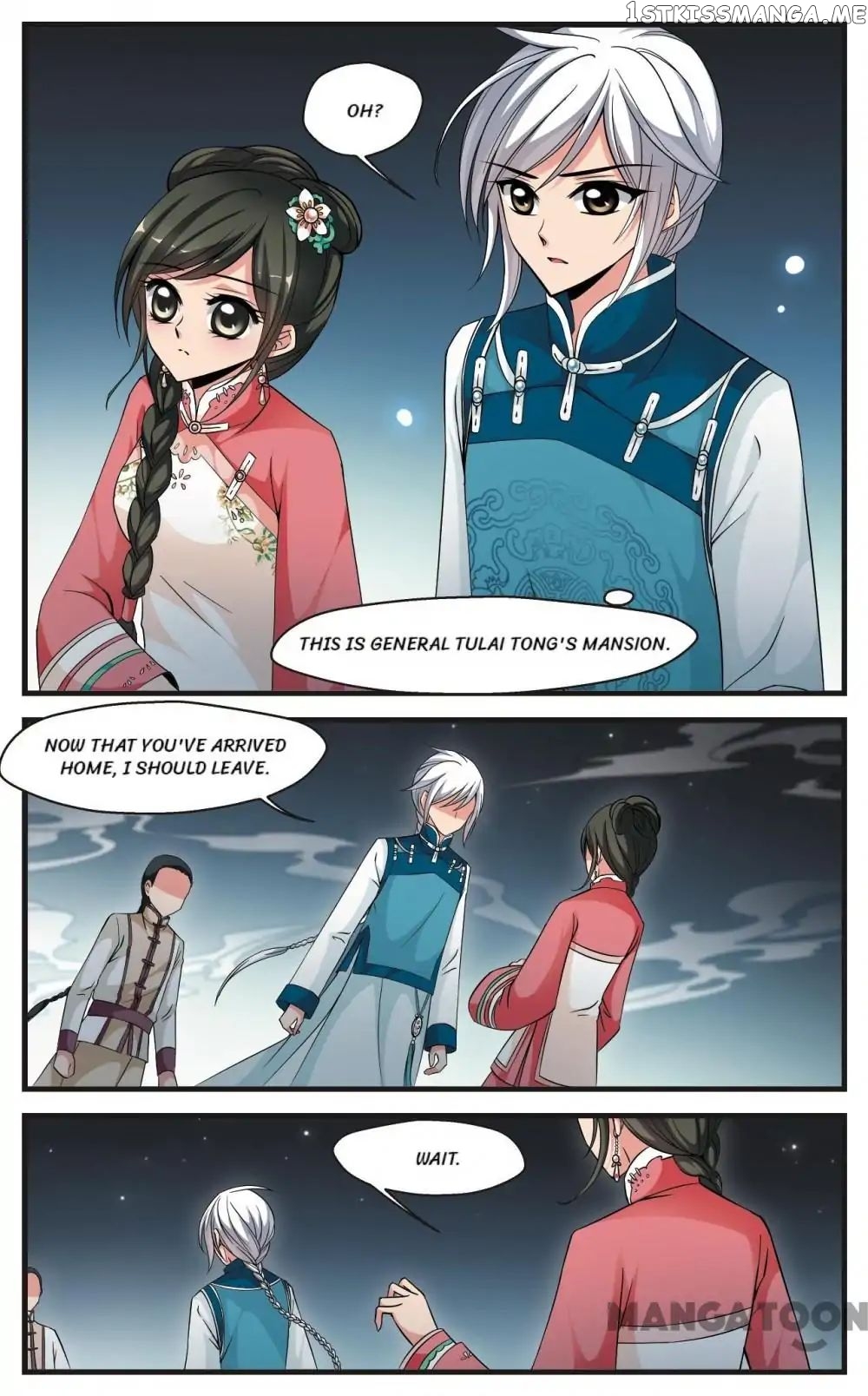 Fei Xi Yan Xue chapter 136 - page 6