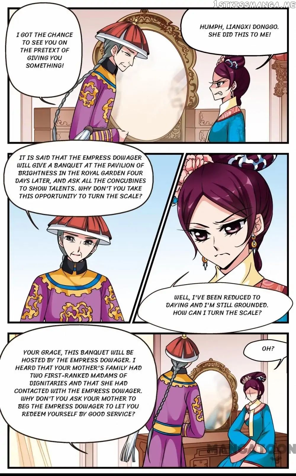 Fei Xi Yan Xue chapter 163 - page 8
