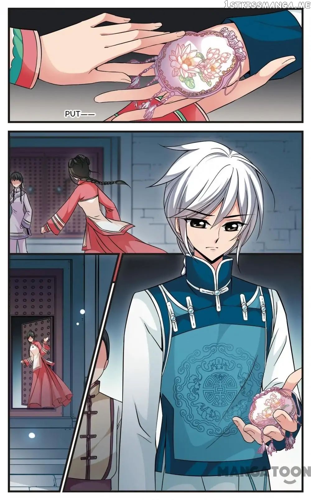 Fei Xi Yan Xue chapter 137 - page 1
