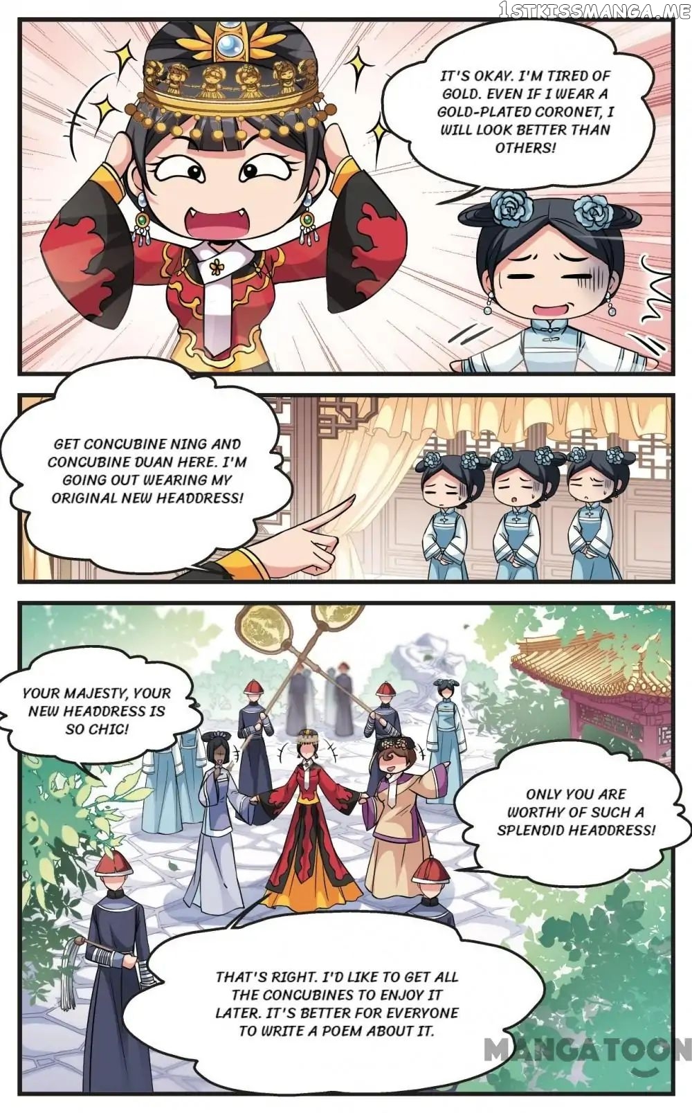 Fei Xi Yan Xue chapter 137 - page 7