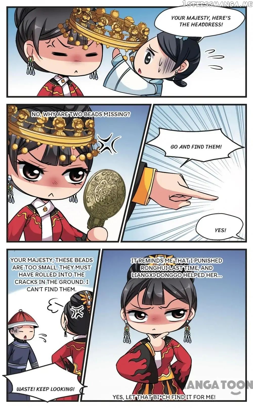 Fei Xi Yan Xue chapter 137 - page 9