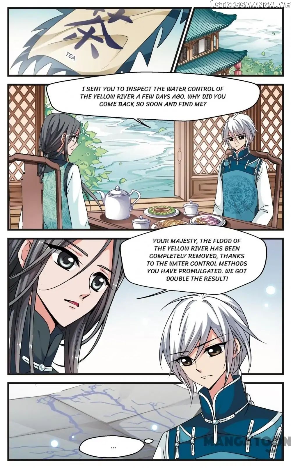 Fei Xi Yan Xue chapter 138 - page 5