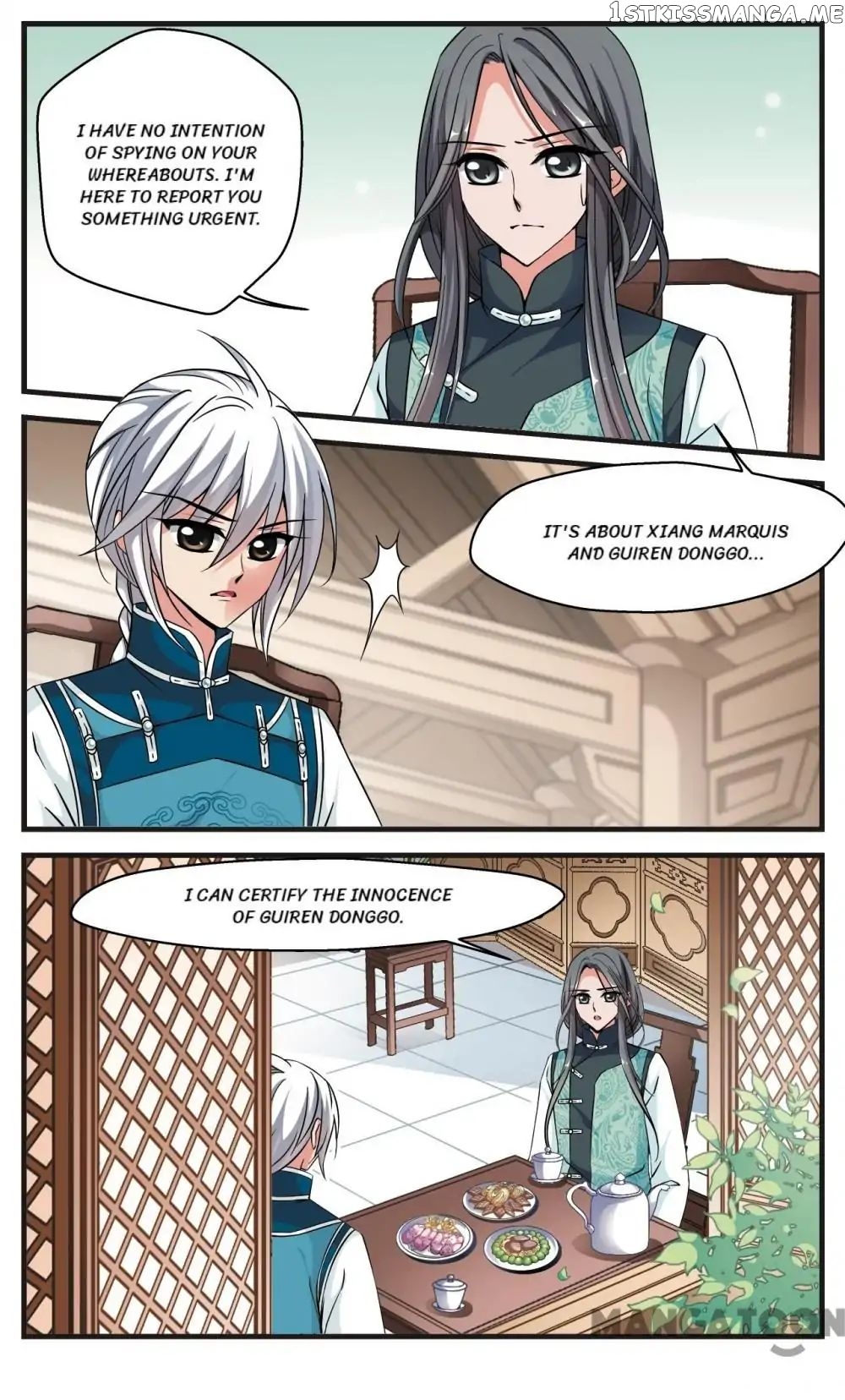Fei Xi Yan Xue chapter 138 - page 6