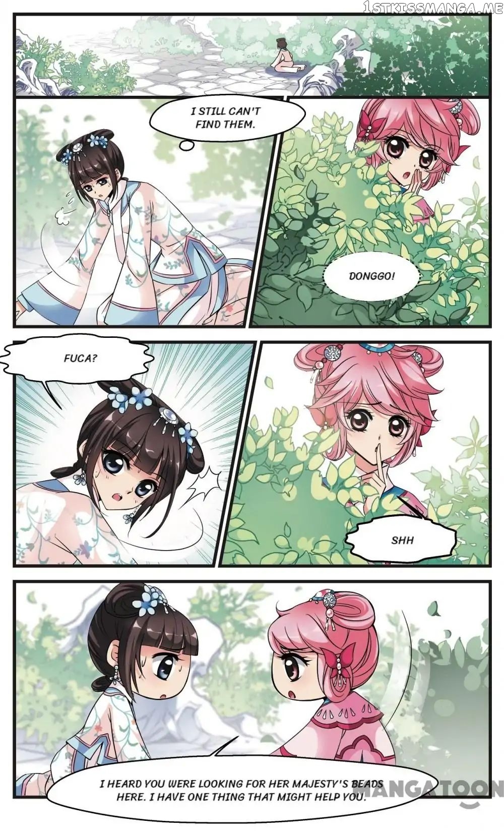 Fei Xi Yan Xue chapter 138 - page 7