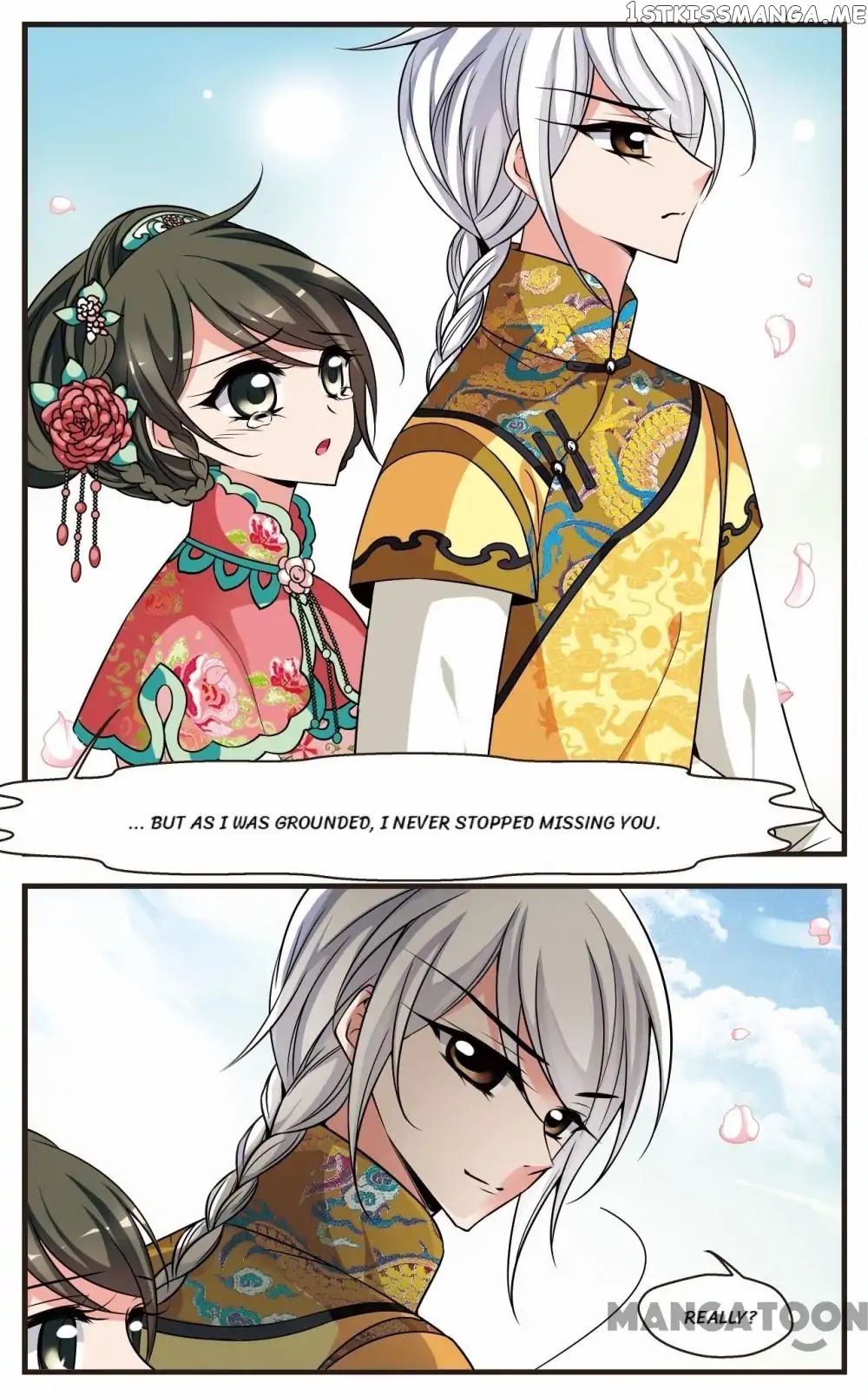 Fei Xi Yan Xue chapter 271 - page 10