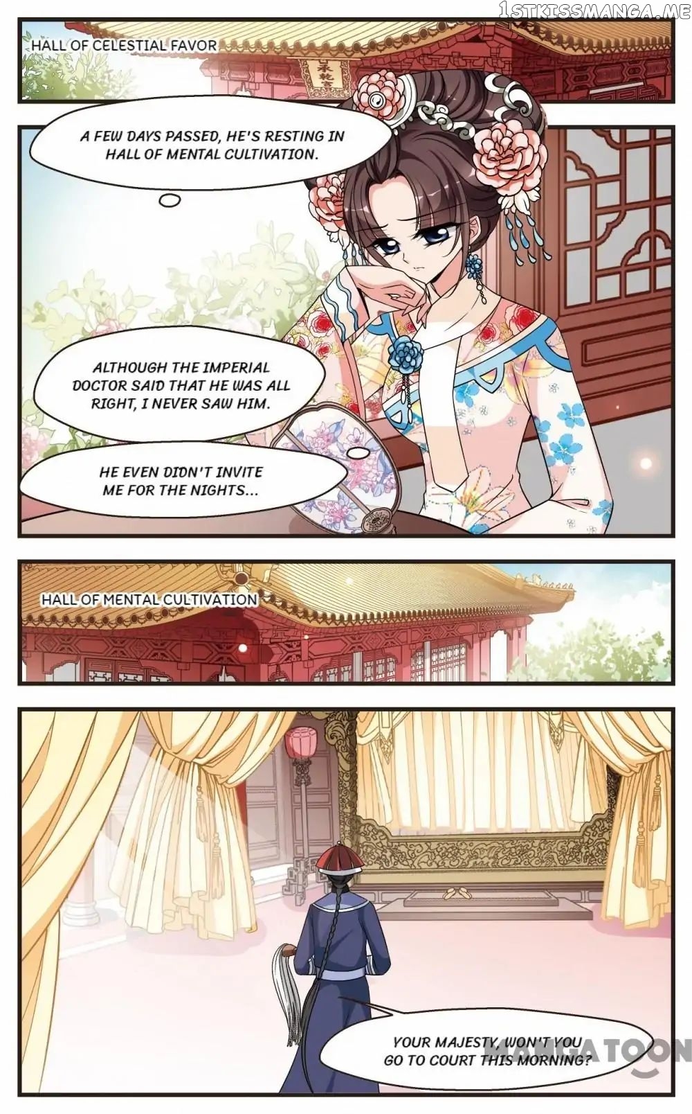 Fei Xi Yan Xue chapter 271 - page 3