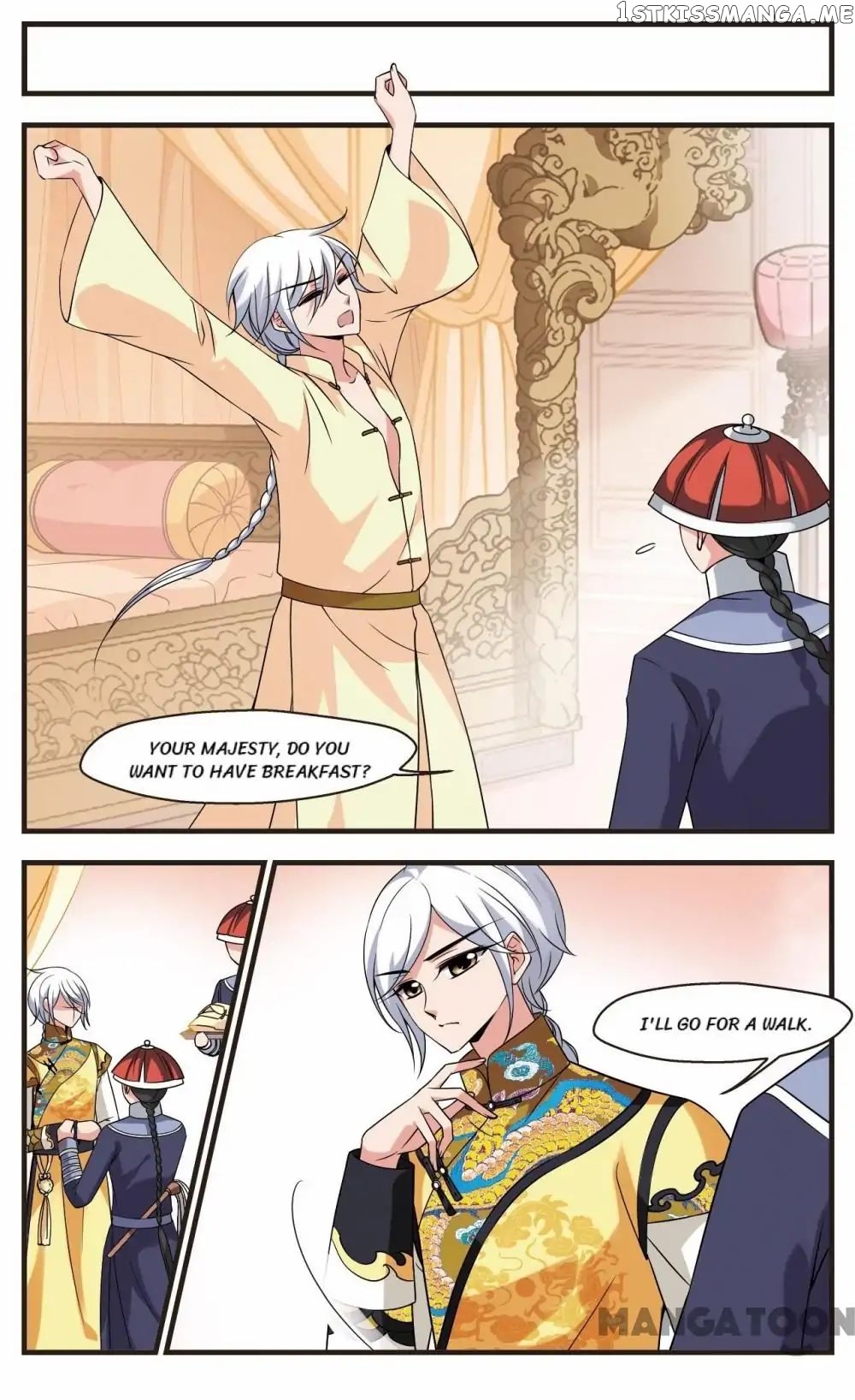 Fei Xi Yan Xue chapter 271 - page 5