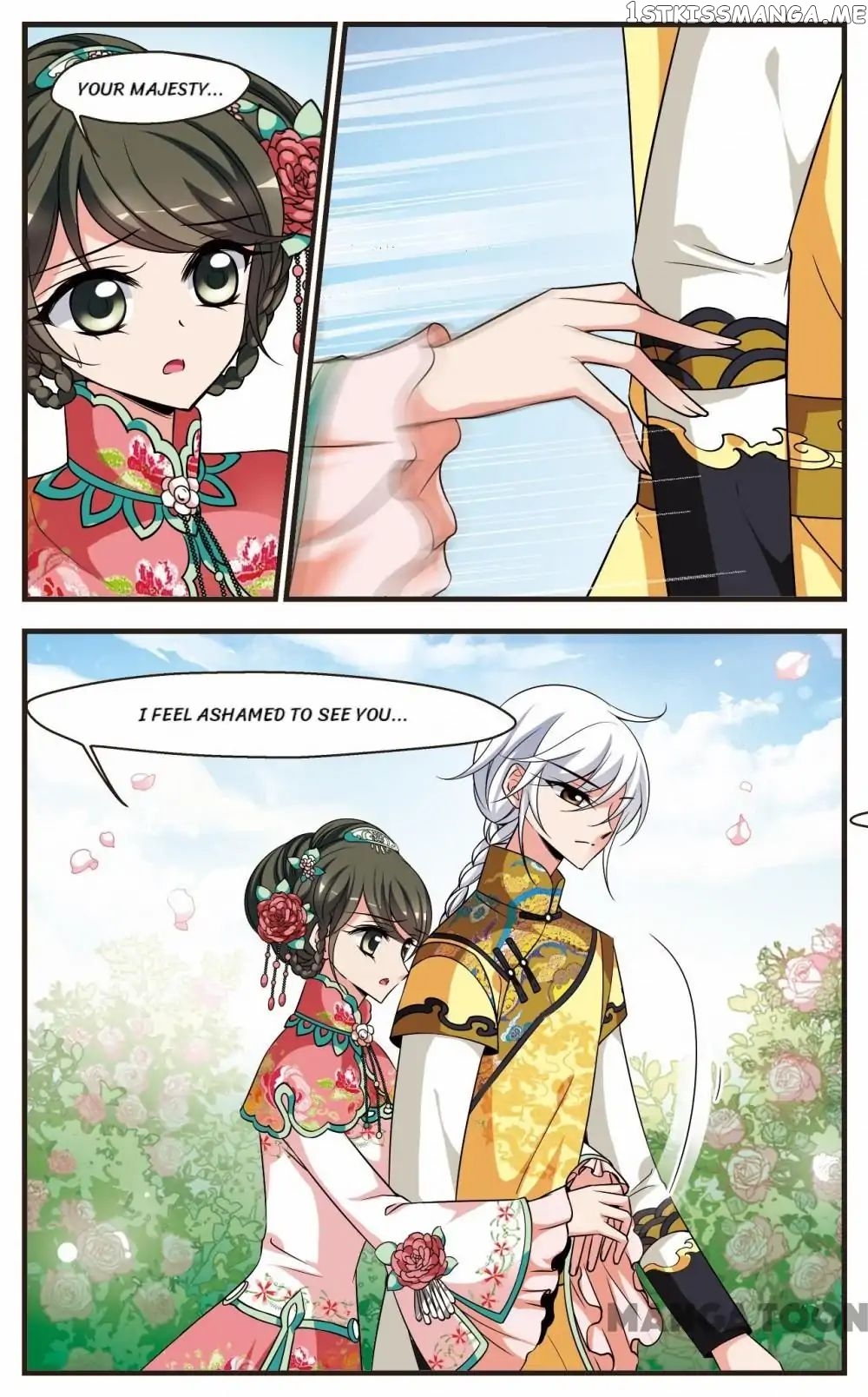 Fei Xi Yan Xue chapter 271 - page 9