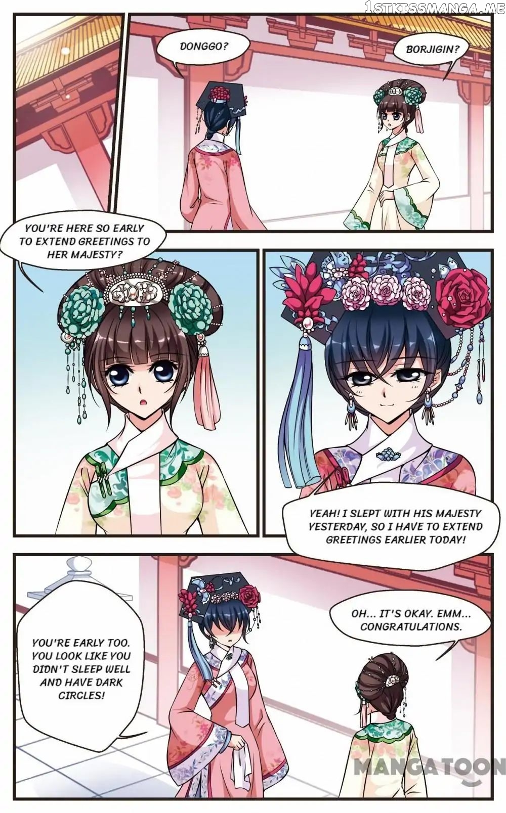 Fei Xi Yan Xue chapter 165 - page 2