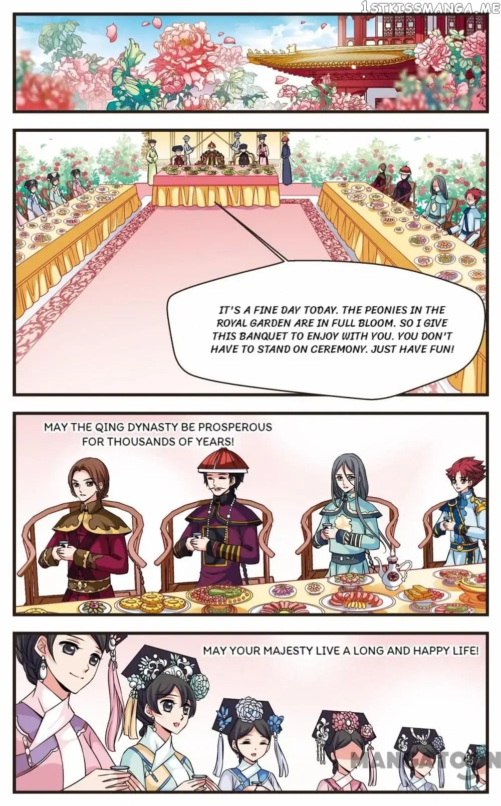 Fei Xi Yan Xue chapter 165 - page 7