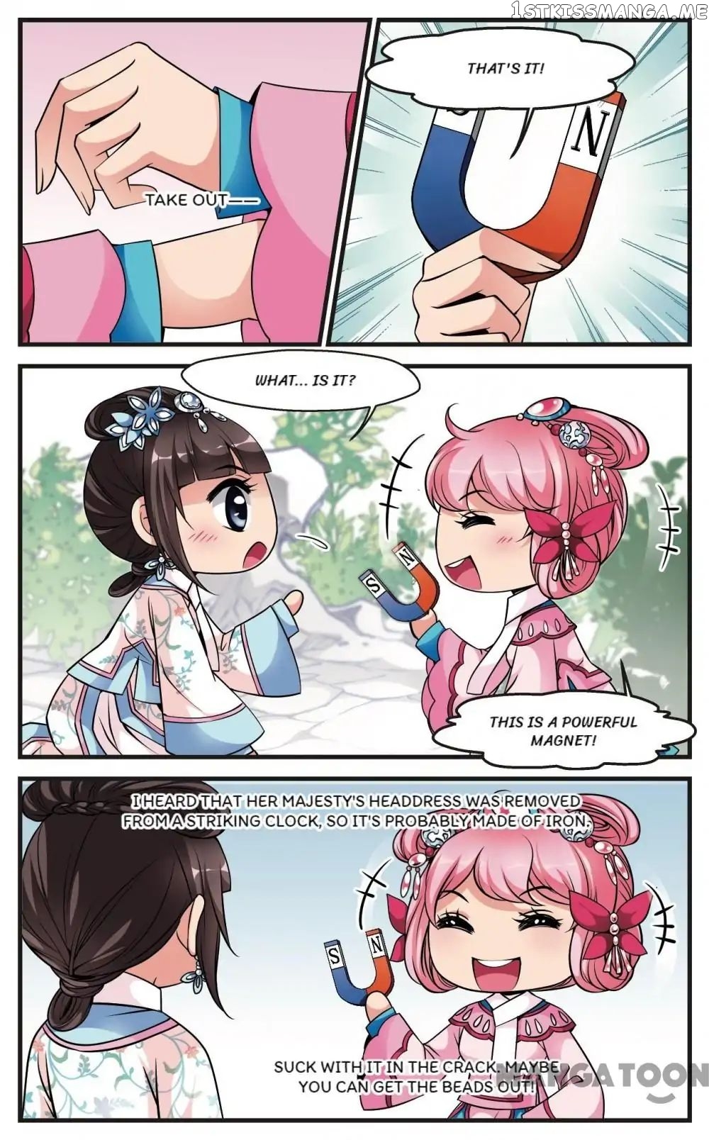 Fei Xi Yan Xue chapter 139 - page 1