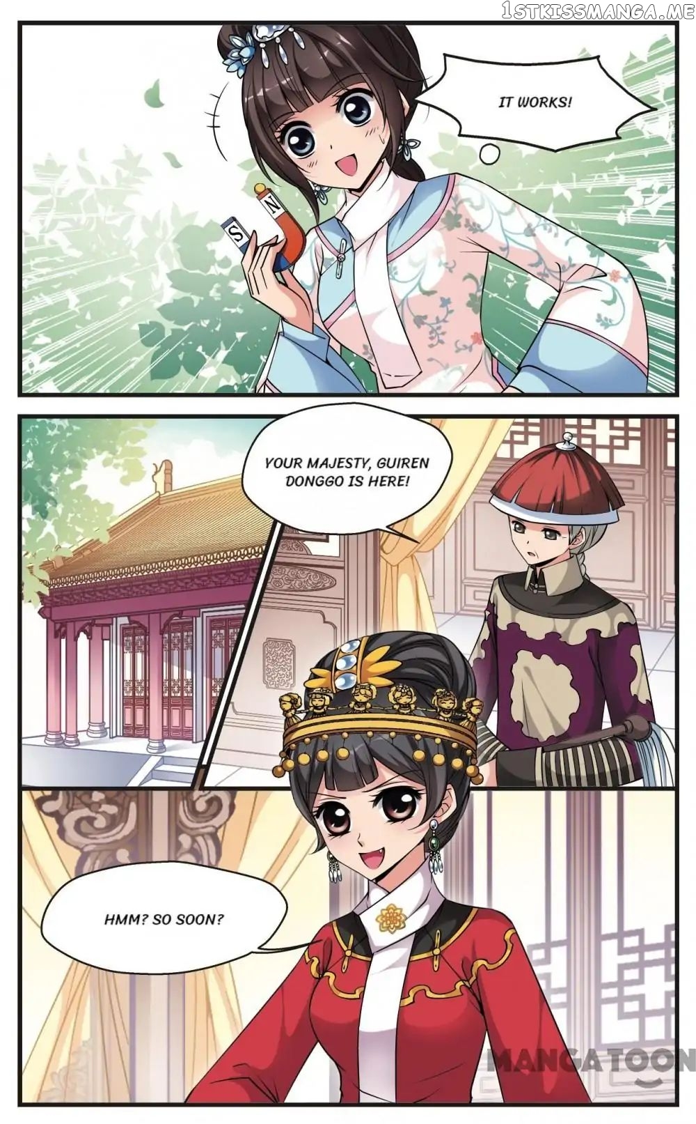 Fei Xi Yan Xue chapter 139 - page 3