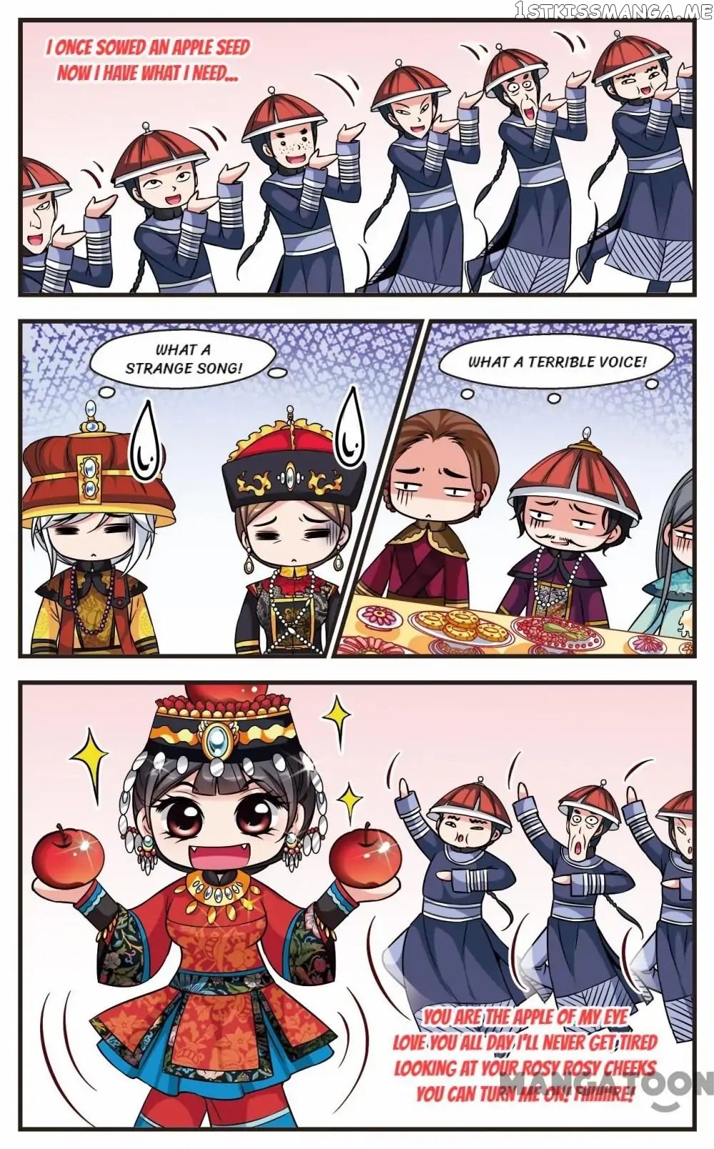Fei Xi Yan Xue chapter 166 - page 3