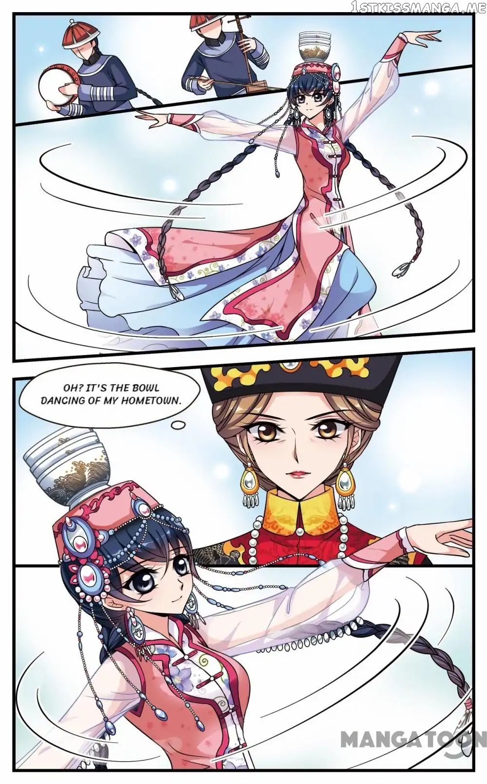 Fei Xi Yan Xue chapter 166 - page 7