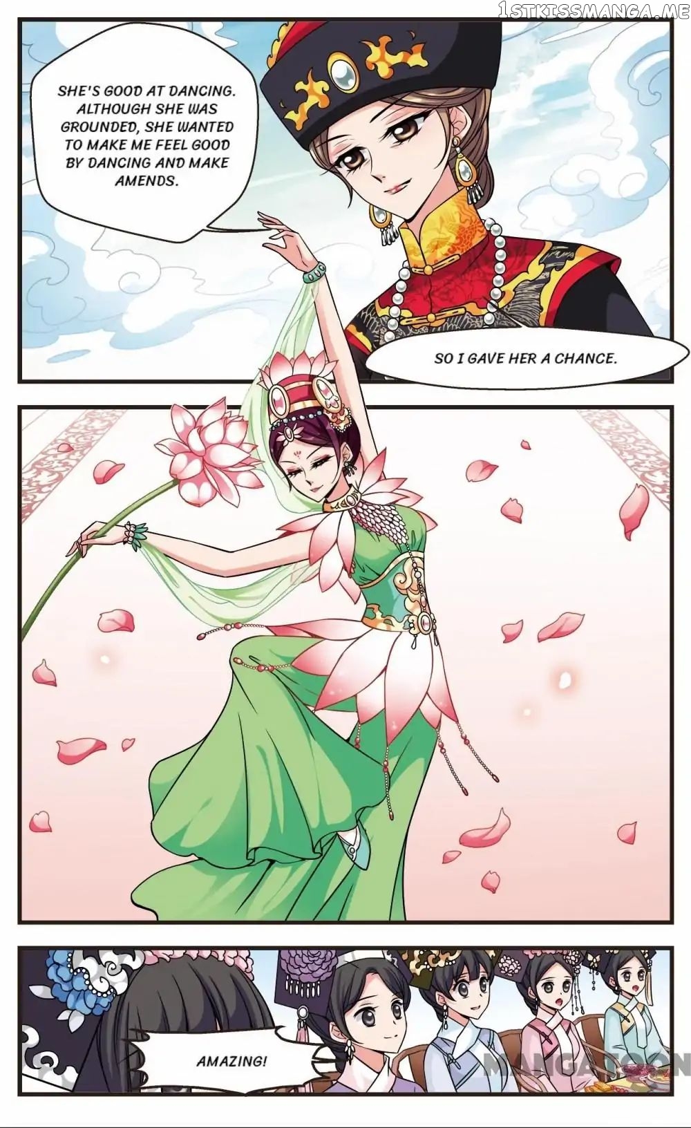 Fei Xi Yan Xue chapter 167 - page 6