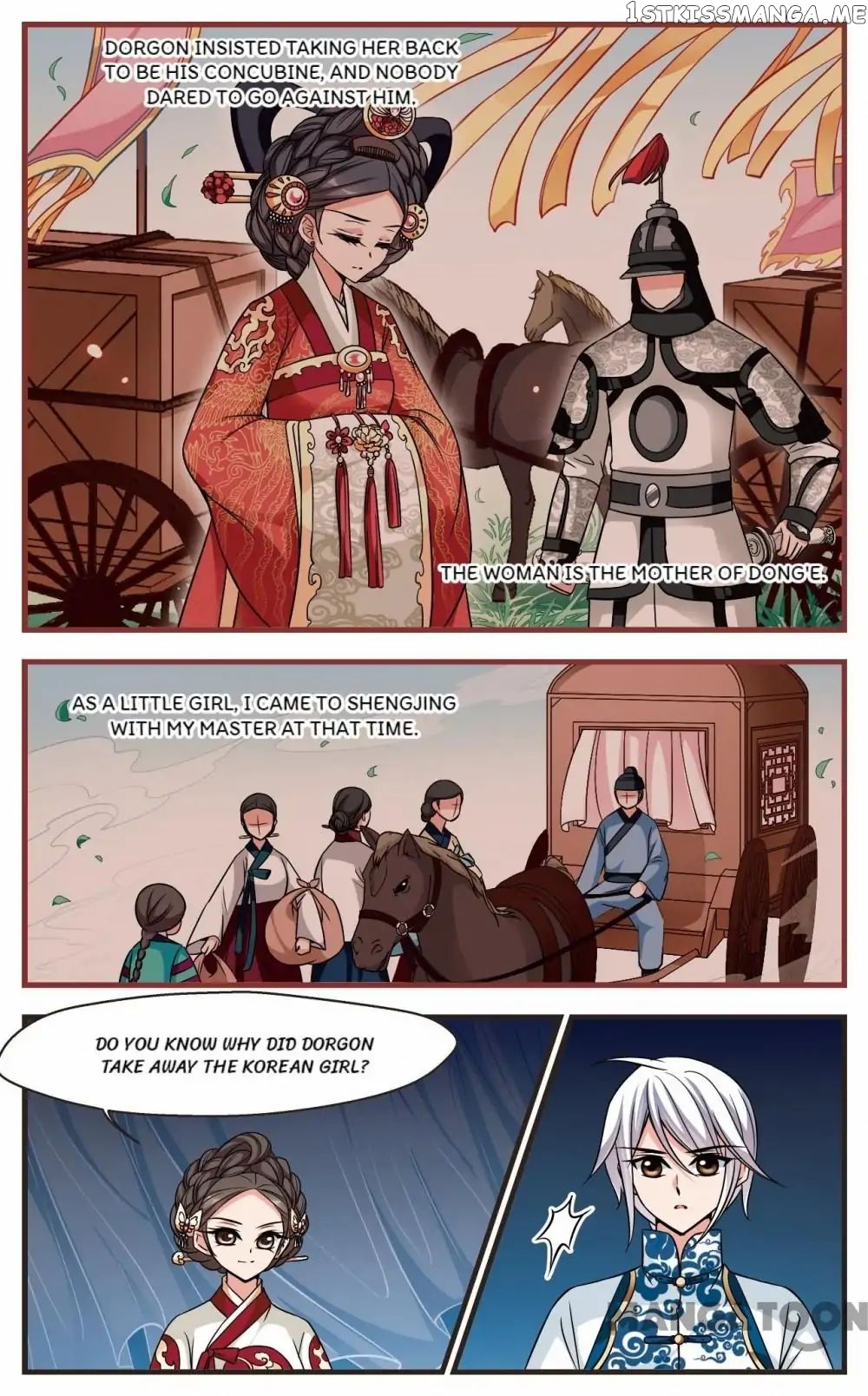 Fei Xi Yan Xue chapter 173 - page 3
