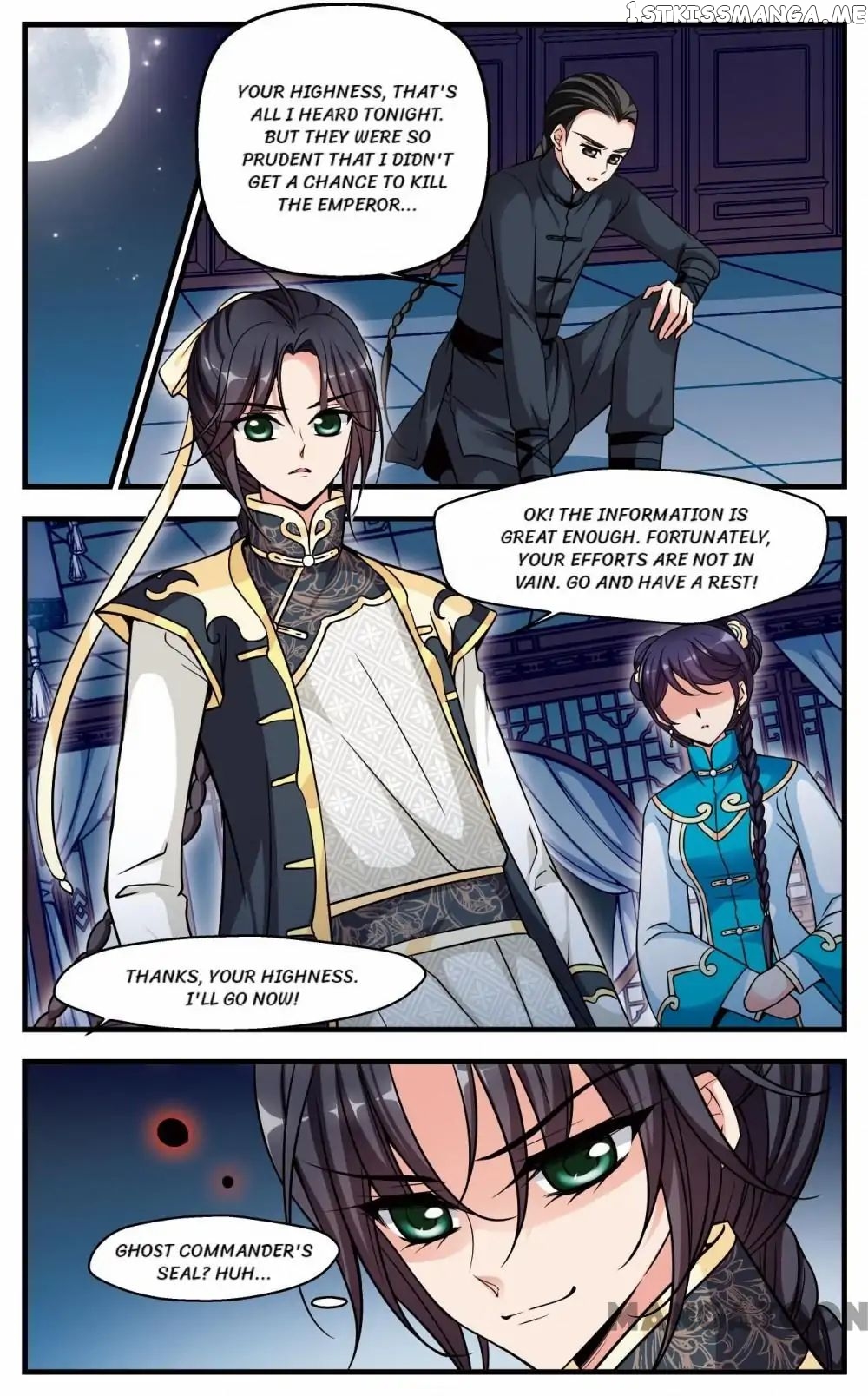 Fei Xi Yan Xue chapter 177 - page 2
