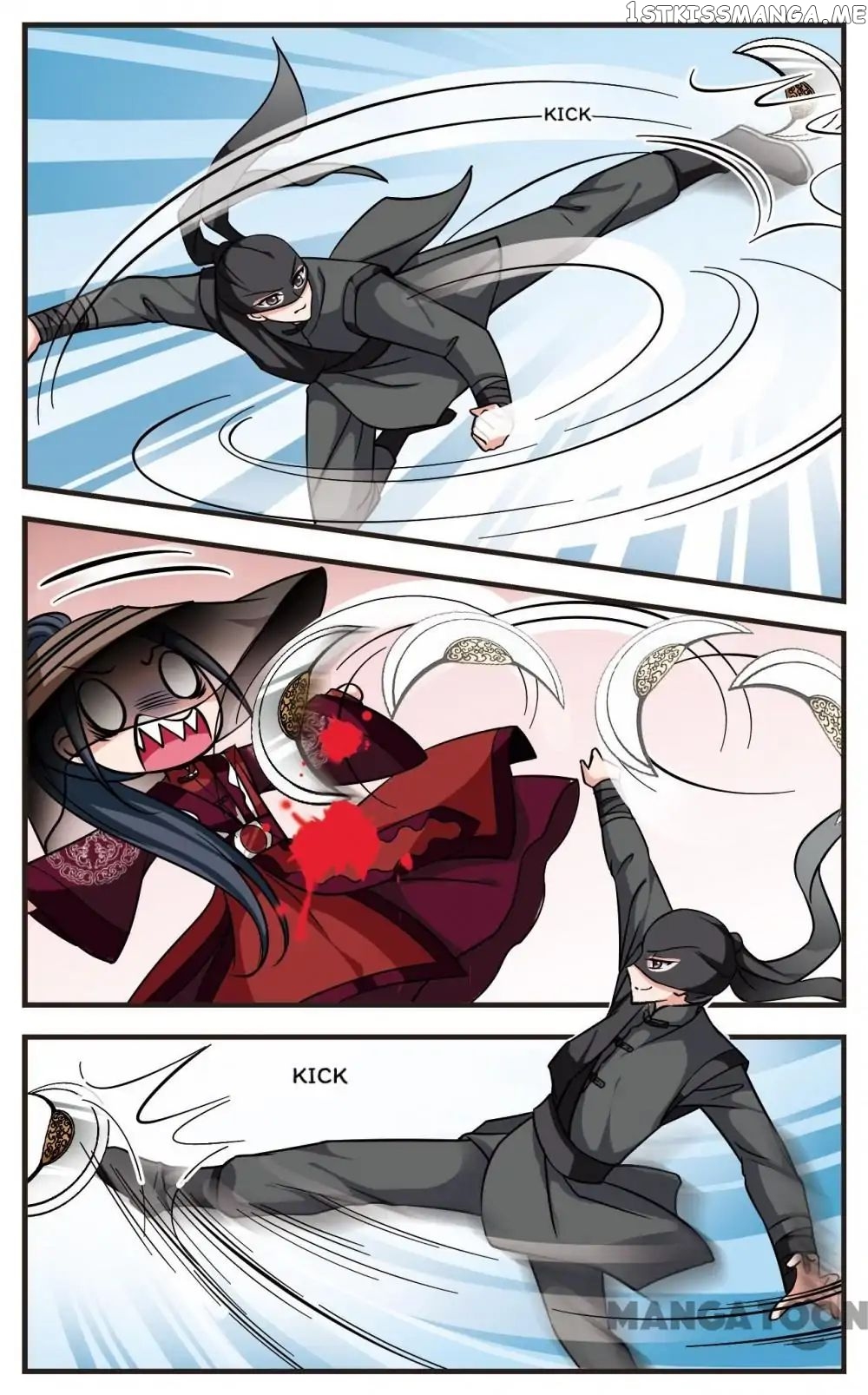 Fei Xi Yan Xue chapter 178 - page 7