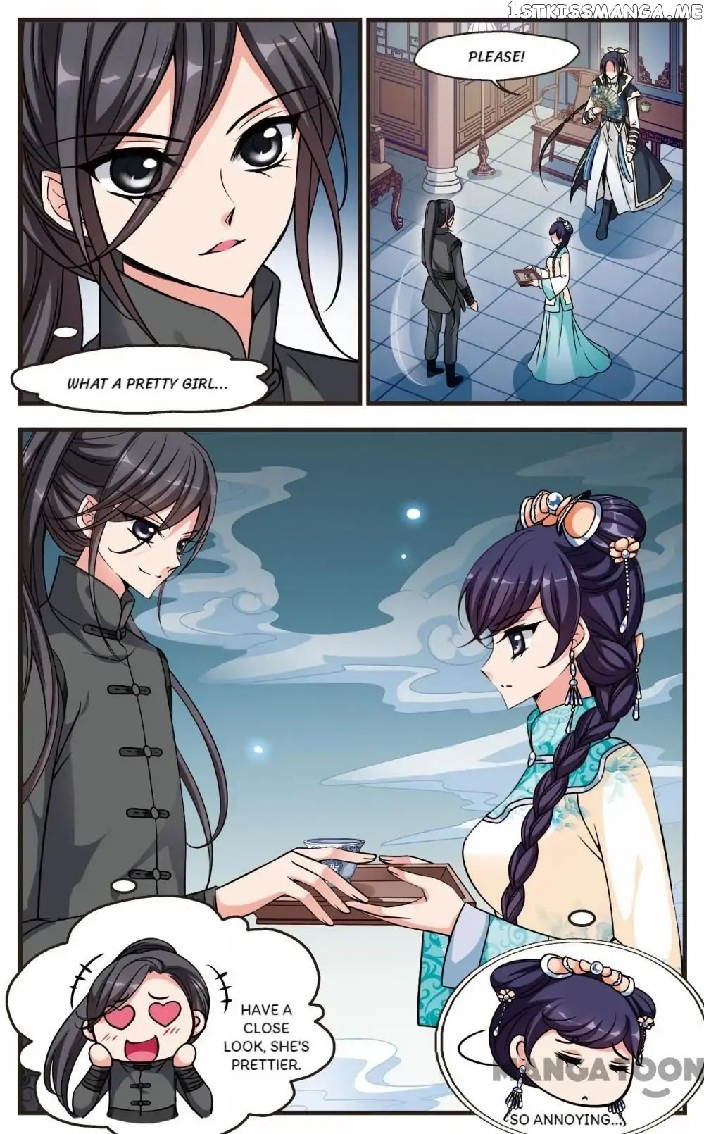 Fei Xi Yan Xue chapter 179 - page 5