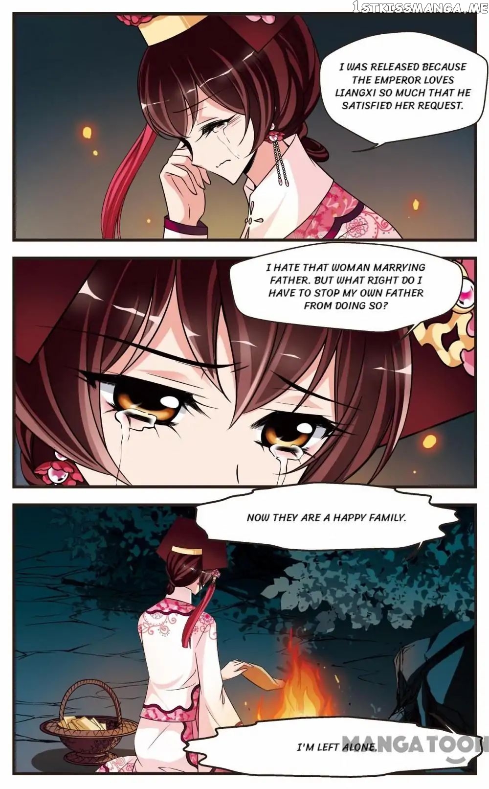Fei Xi Yan Xue chapter 244 - page 7