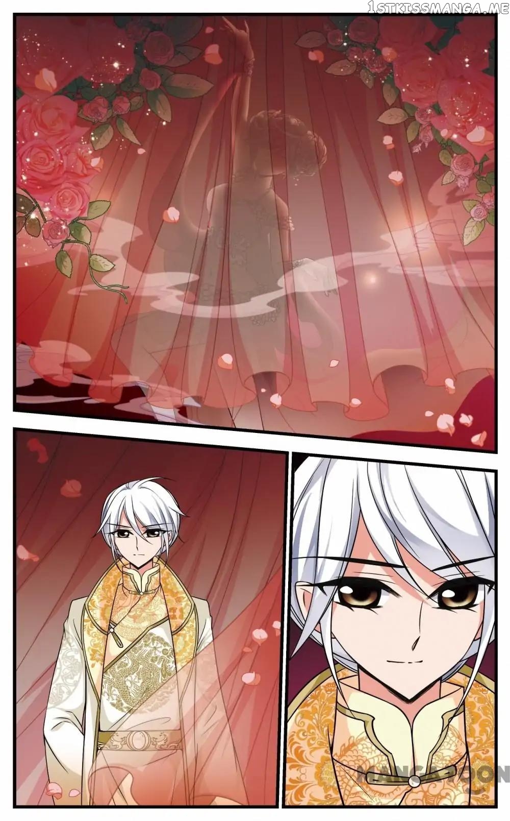 Fei Xi Yan Xue chapter 281 - page 2
