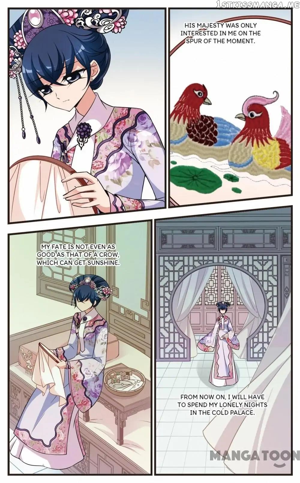 Fei Xi Yan Xue chapter 281 - page 9