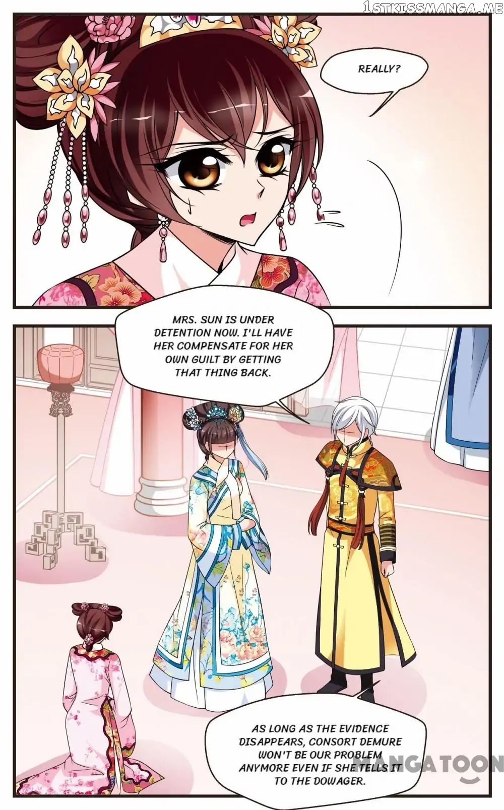 Fei Xi Yan Xue chapter 259 - page 2