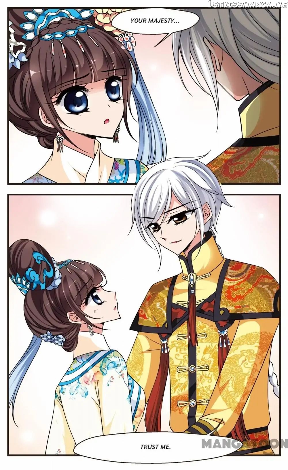 Fei Xi Yan Xue chapter 259 - page 3