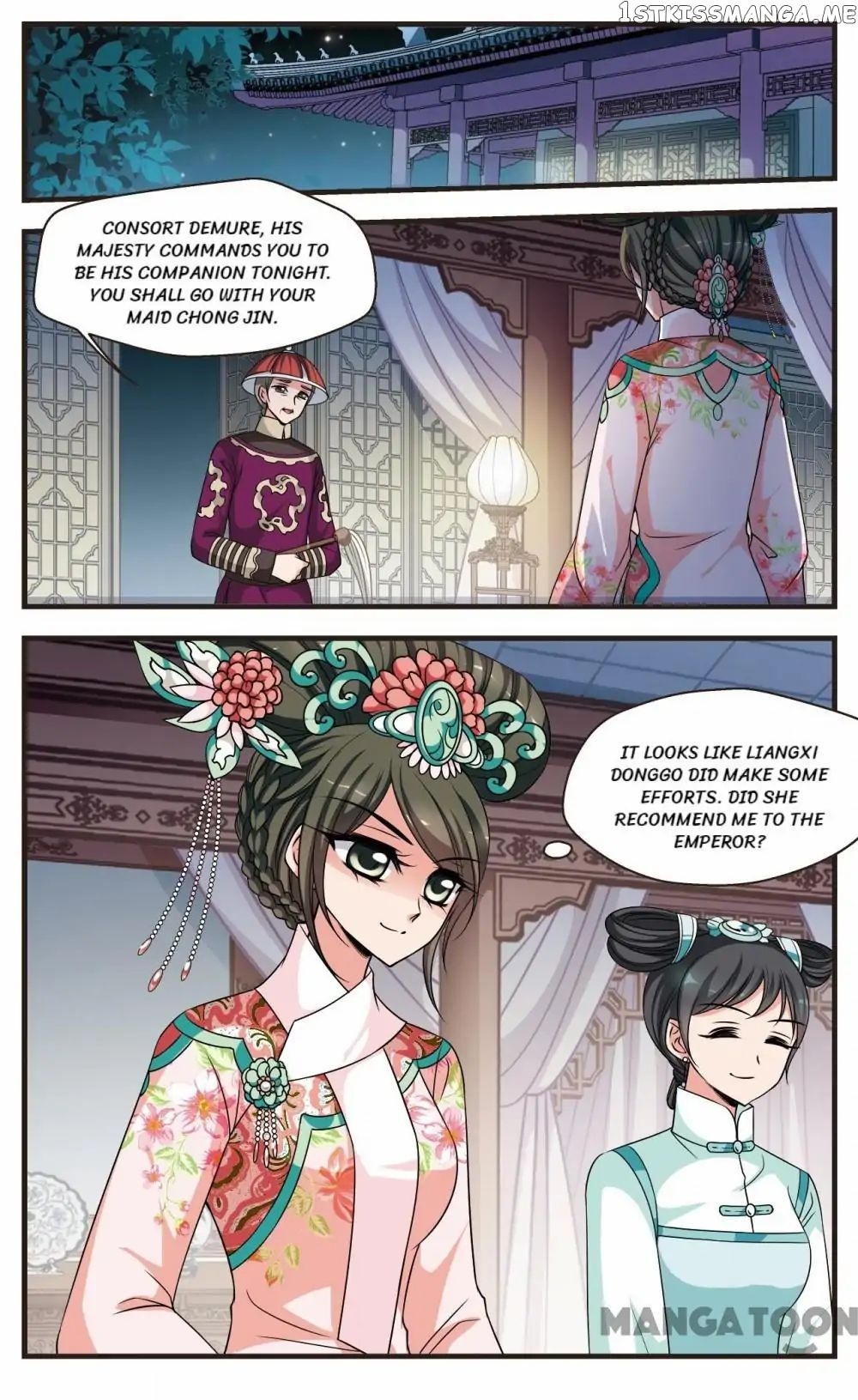 Fei Xi Yan Xue chapter 259 - page 4