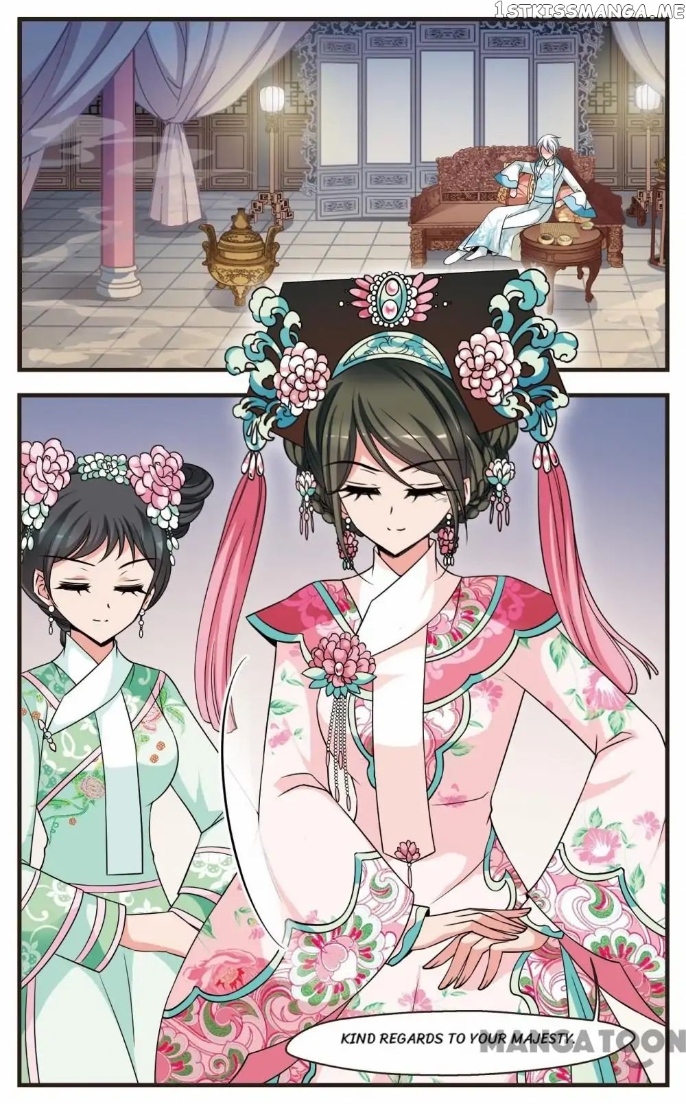 Fei Xi Yan Xue chapter 259 - page 5