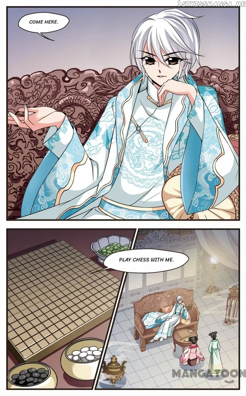 Fei Xi Yan Xue chapter 259 - page 6