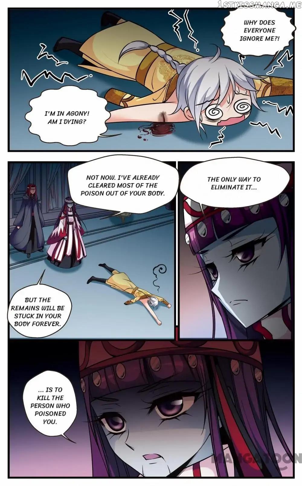 Fei Xi Yan Xue chapter 296 - page 12