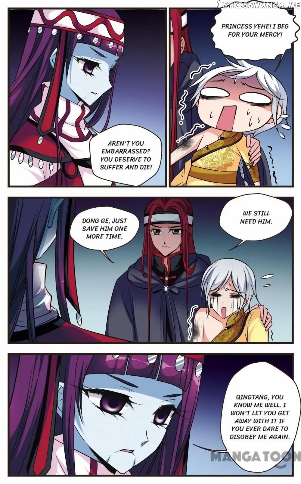Fei Xi Yan Xue chapter 296 - page 2