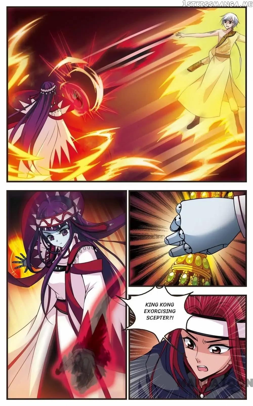 Fei Xi Yan Xue chapter 296 - page 7