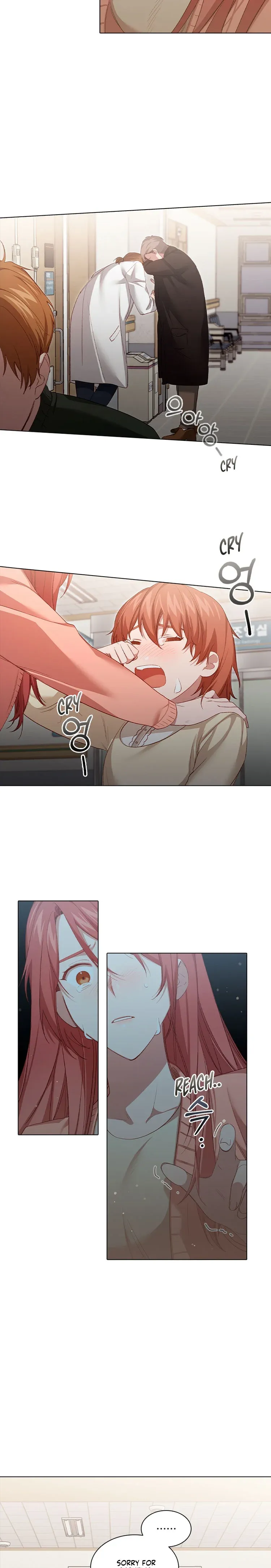 A Relationship of Intended Carelessness chapter 74 - page 10
