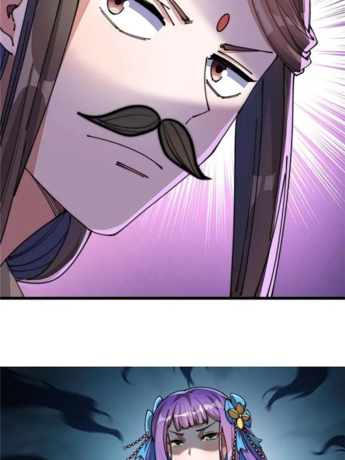 I Am Really Not A Child Of Luck Chapter 15 - page 49